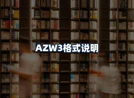 专业内容整理团队